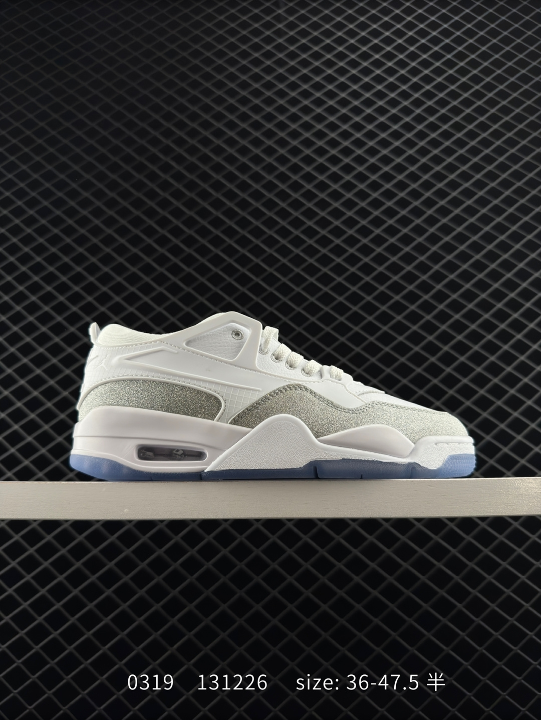 Nigel Sylvester x Air Jordan 4 RM Nigel Sylvester x Air Jordan 4 RM